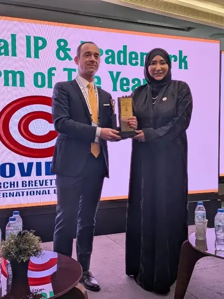 IIPLA 2026 Dubai · Photo 472