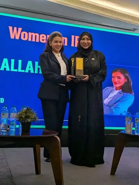 IIPLA 2026 Dubai · Photo 462