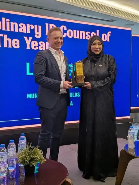 IIPLA 2026 Dubai · Photo 480