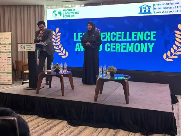 IIPLA 2026 Dubai · Photo 485
