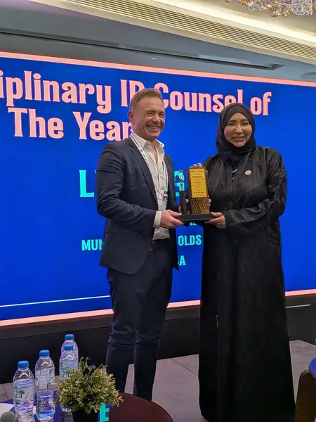 IIPLA 2026 Dubai · Photo 477