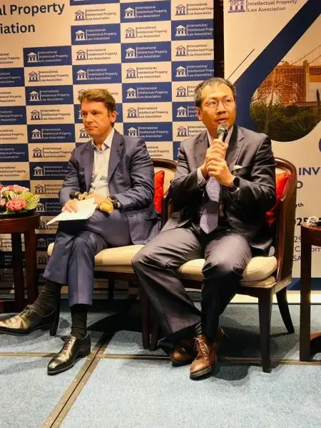 IIPLA 2025 China · Photo 320