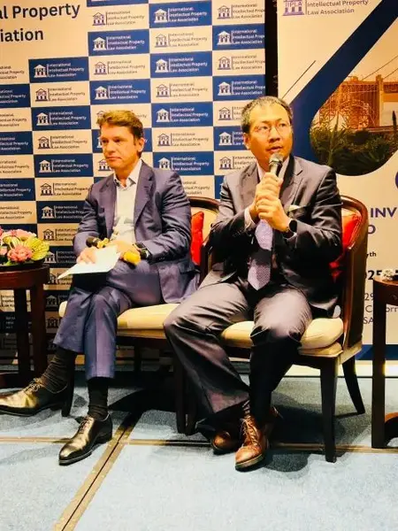 IIPLA 2025 China · Photo 335