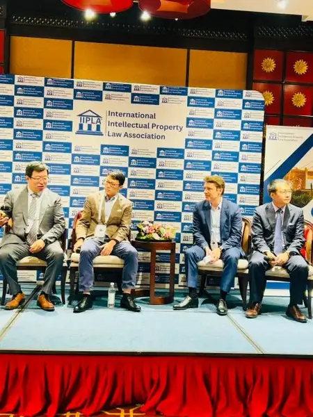 IIPLA 2025 China · Photo 348