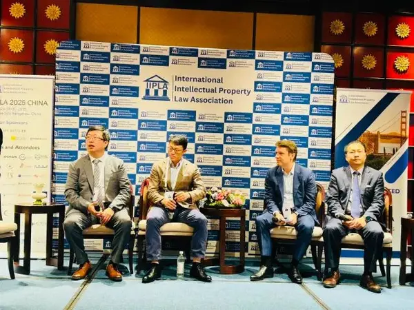 IIPLA 2025 China · Photo 314