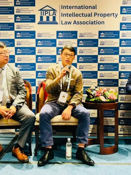 IIPLA 2025 China · Photo 345