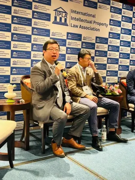 IIPLA 2025 China · Photo 350