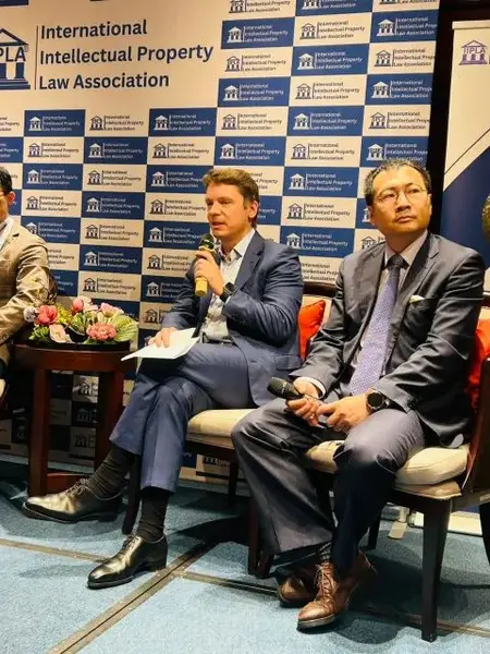 IIPLA 2025 China · Photo 313