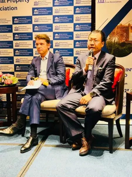 IIPLA 2025 China · Photo 361
