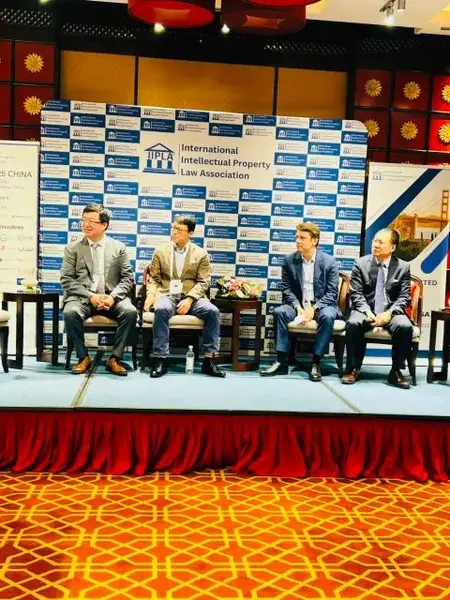IIPLA 2025 China · Photo 360