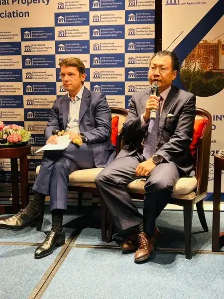IIPLA 2025 China · Photo 327