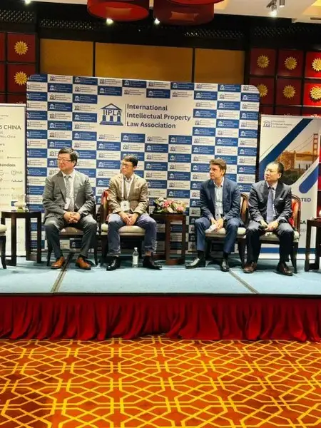 IIPLA 2025 China · Photo 334