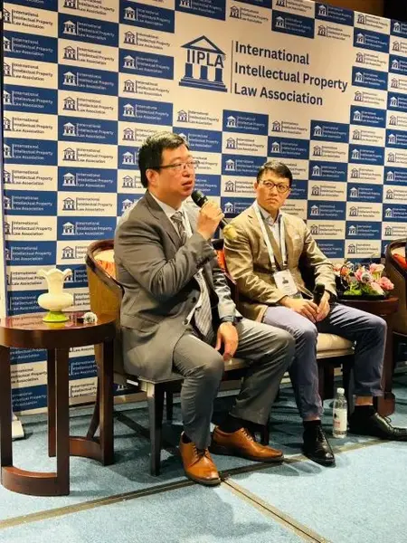 IIPLA 2025 China · Photo 333
