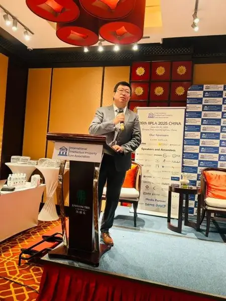 IIPLA 2025 China · Photo 318