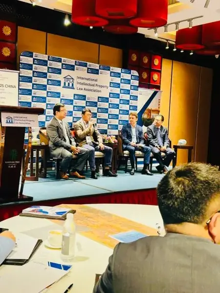 IIPLA 2025 China · Photo 343