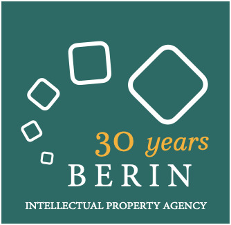 Berin Intellectual Property Agency