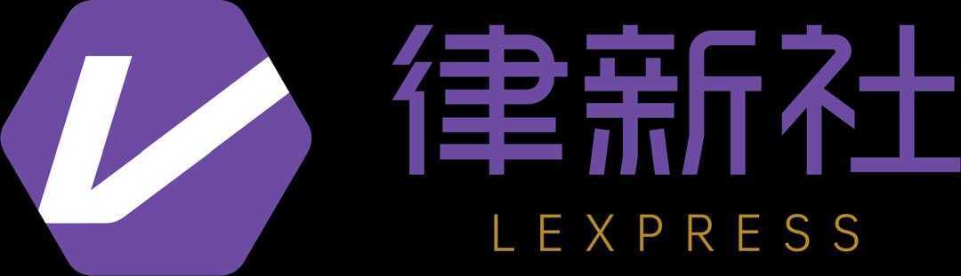LEXPRESS