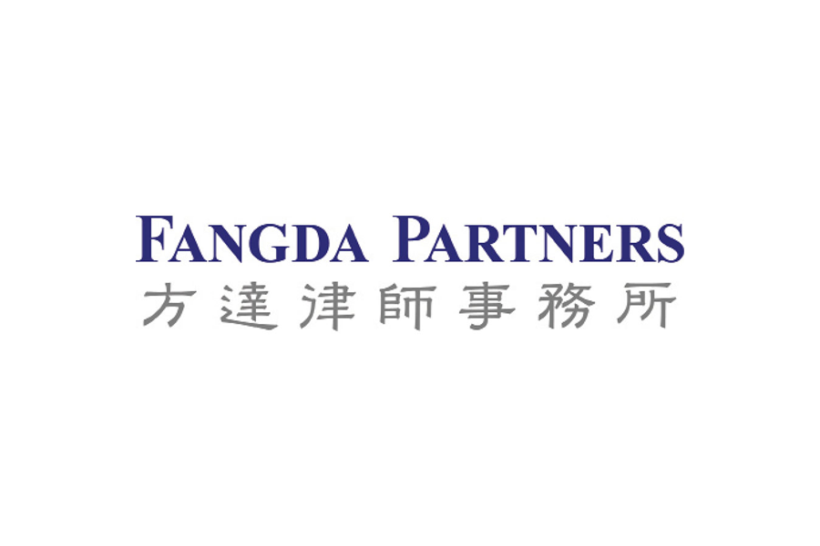 Fangda Partners