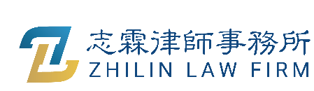 Zhilin law firm